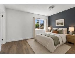 46347 Portage Avenue, Chilliwack Proper East, Chilliwack, BC V2P3E8 Photo 13