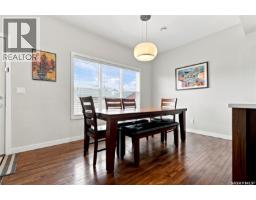 4pc Bathroom - 151 Tweed Lane, Saskatoon, SK S7V0K1 Photo 10