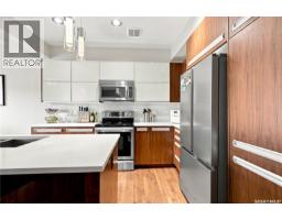 Laundry room - 151 Tweed Lane, Saskatoon, SK S7V0K1 Photo 16