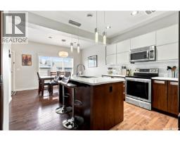 151 Tweed Lane, Saskatoon, SK S7V0K1 Photo 17