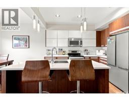 151 Tweed Lane, Saskatoon, SK S7V0K1 Photo 18
