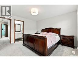 151 Tweed Lane, Saskatoon, SK S7V0K1 Photo 23