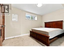 151 Tweed Lane, Saskatoon, SK S7V0K1 Photo 26