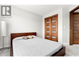 151 Tweed Lane, Saskatoon, SK S7V0K1 Photo 30