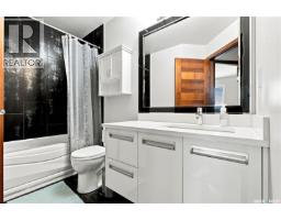 151 Tweed Lane, Saskatoon, SK S7V0K1 Photo 31