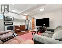 151 Tweed Lane, Saskatoon, SK S7V0K1 Photo 34