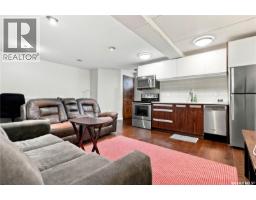 151 Tweed Lane, Saskatoon, SK S7V0K1 Photo 35