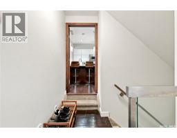 151 Tweed Lane, Saskatoon, SK S7V0K1 Photo 41