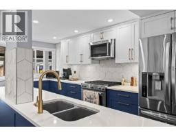 502 2125 Burtch Road, Kelowna