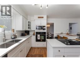 Living room - 2730 Catherine Drive, Prince George, BC V2M7B5 Photo 6