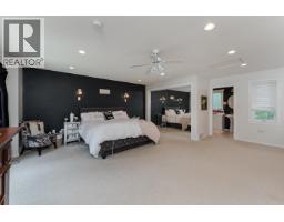2730 Catherine Drive, Prince George, BC V2M7B5 Photo 20