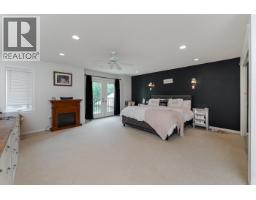 2730 Catherine Drive, Prince George, BC V2M7B5 Photo 19