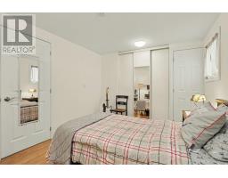 204 Hillview Road, Drummond/north Elmsley, ON K7H3C8 Photo 13