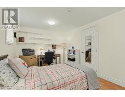 204 Hillview Road, Drummond/north Elmsley, ON K7H3C8 Photo 15
