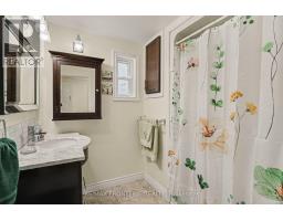 204 Hillview Road, Drummond/north Elmsley, ON K7H3C8 Photo 16