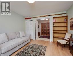 Dining nook - 125 2345 Cedar Hill Cross Rd, Oak Bay, BC V8P5M8 Photo 14