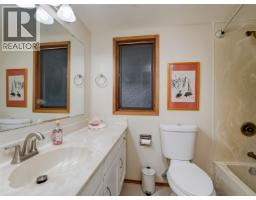 Entrance - 125 2345 Cedar Hill Cross Rd, Oak Bay, BC V8P5M8 Photo 16