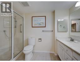 125 2345 Cedar Hill Cross Rd, Oak Bay, BC V8P5M8 Photo 18