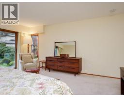 125 2345 Cedar Hill Cross Rd, Oak Bay, BC V8P5M8 Photo 19