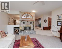 Ensuite - 125 2345 Cedar Hill Cross Rd, Oak Bay, BC V8P5M8 Photo 9