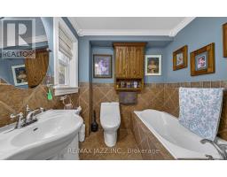 112 Hope Street N, Port Hope, ON L1A2N9 Photo 13
