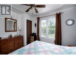 74 French Settlement Lane, Tweed), ON K0K3J0 Photo 18