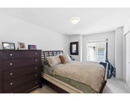 67 9718 161a Street, Surrey, BC V4N6S7 Photo 17