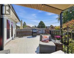 6876 Hycrest Drive, Burnaby, BC V5B2X2 Photo 17