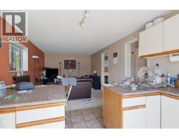 6876 Hycrest Drive, Burnaby, BC V5B2X2 Photo 29