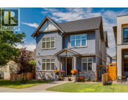 428 21 Avenue NE - photo 2
