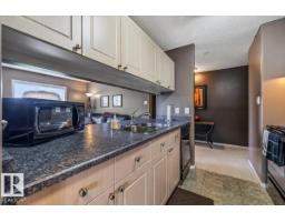 #126 70 Woodsmere Cl, Fort Saskatchewan, AB T8L4R8 Photo 14