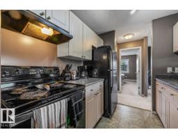 #126 70 Woodsmere Cl, Fort Saskatchewan, AB T8L4R8 Photo 15