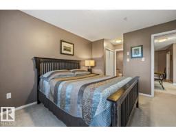 #126 70 Woodsmere Cl, Fort Saskatchewan, AB T8L4R8 Photo 20