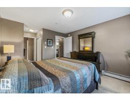#126 70 Woodsmere Cl, Fort Saskatchewan, AB T8L4R8 Photo 21