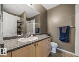 #126 70 Woodsmere Cl, Fort Saskatchewan, AB T8L4R8 Photo 23