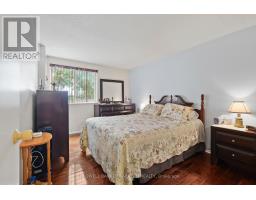 502 - 1100 Ambleside Drive, Ottawa, ON K2B8G6 Photo 36