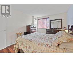 502 - 1100 Ambleside Drive, Ottawa, ON K2B8G6 Photo 37