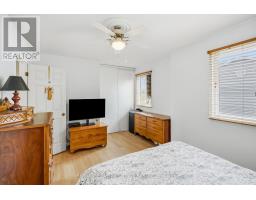 44 - 65 Dorchester Boulevard, St  Catharines, ON L2M7T7 Photo 17
