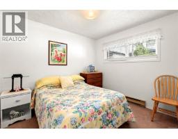 2598 Willard Ave, Cumberland, BC V0R1S0 Photo 18