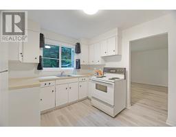 19 Holbrook Avenue thumbnail 22