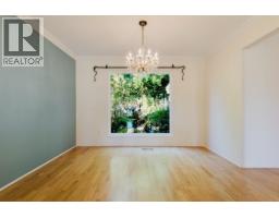 4725 Cedar Tree Lane, Delta, BC V4K4G8 Photo 8