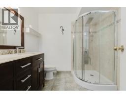 4725 Cedar Tree Lane, Delta, BC V4K4G8 Photo 22