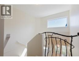 4725 Cedar Tree Lane, Delta, BC V4K4G8 Photo 29
