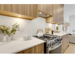 12 8924 Cedar Street, Mission, BC V4S0G4 Photo 11