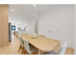 12 8924 Cedar Street, Mission, BC V4S0G4 Photo 16