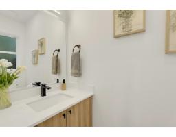 12 8924 Cedar Street, Mission, BC V4S0G4 Photo 22