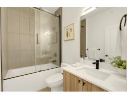 12 8924 Cedar Street, Mission, BC V4S0G4 Photo 25
