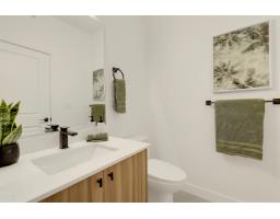 12 8924 Cedar Street, Mission, BC V4S0G4 Photo 27
