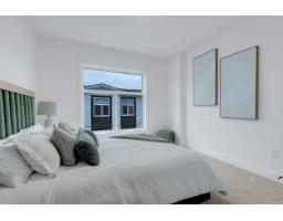 12 8924 Cedar Street, Mission, BC V4S0G4 Photo 24