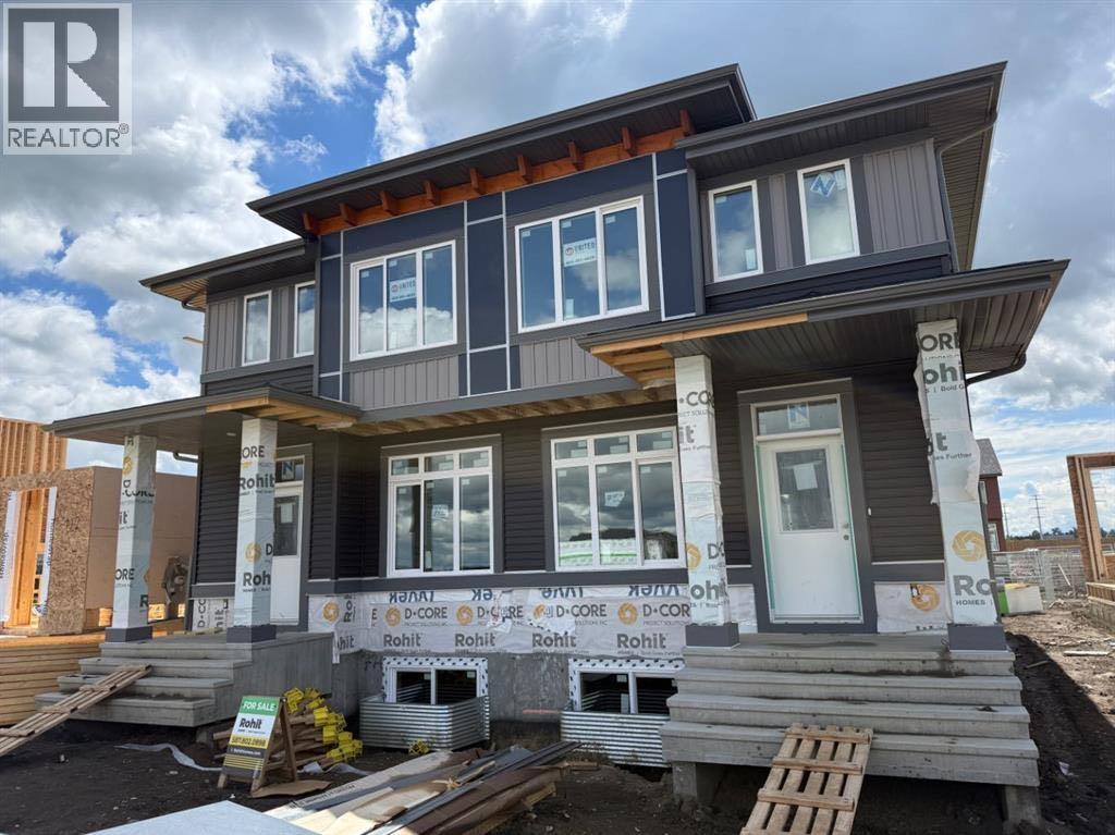 704 Sora Boulevard SE - 1